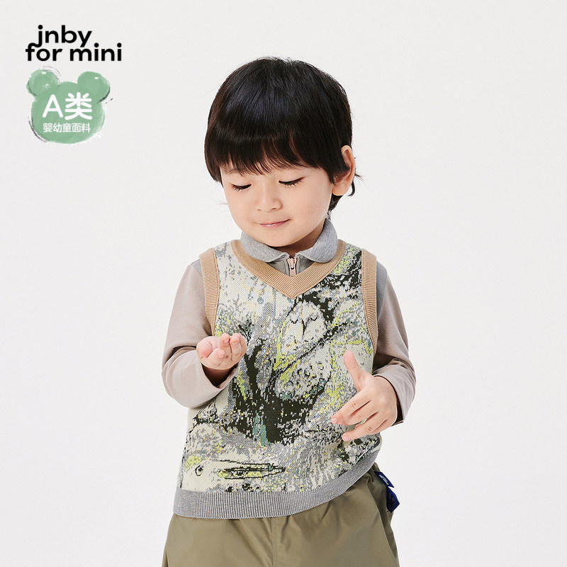 江南布衣婴童毛衣背心V领艺术休闲春男女童婴儿jnbybyjnby