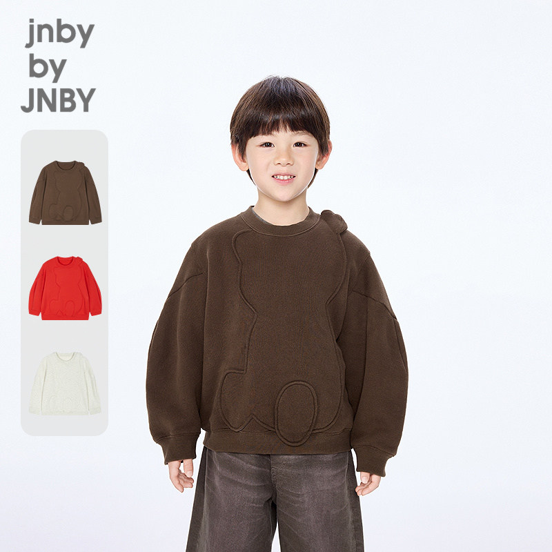 新款江南布衣童装套头卫衣圆领日常休闲25冬男女童jnbybyjnby,童装/婴儿装/亲子装,卫衣/绒衫,淘宝优惠券,粉丝福利购,淘宝优惠卷