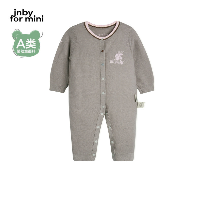 江南布衣婴童长袖毛衣连体衣好穿脱休闲秋男女童婴儿jnbybyjn