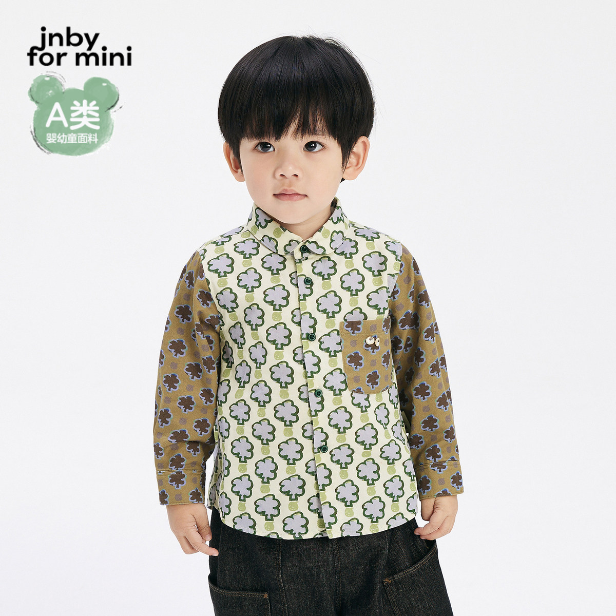 江南布衣婴童宽松长袖衬衫休闲舒适男童婴儿jnbybyjnby