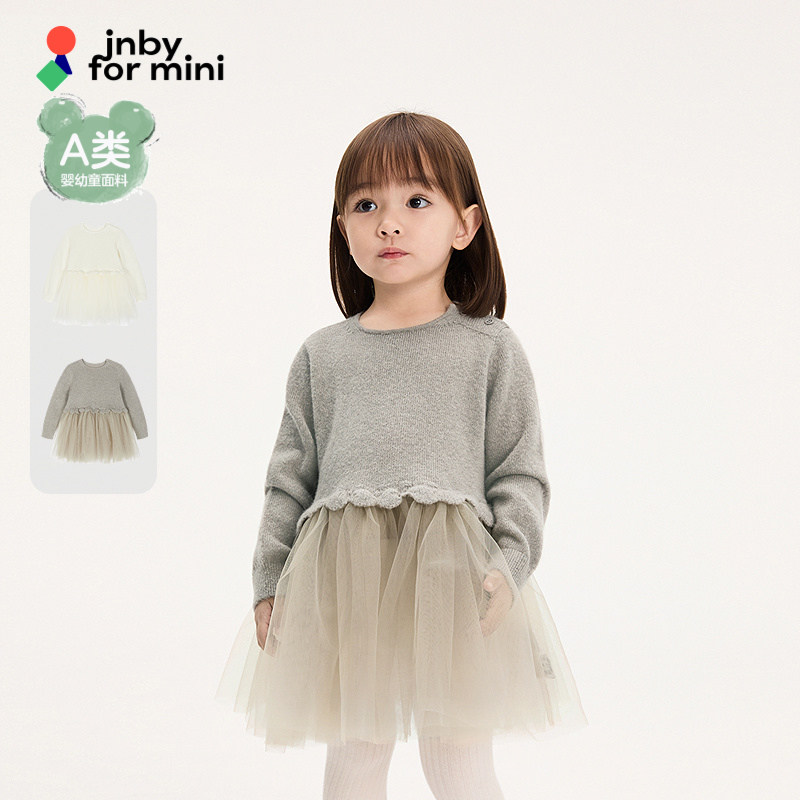 新款江南布衣婴童长袖连衣裙25冬女童婴儿jnbybyjnbyYP