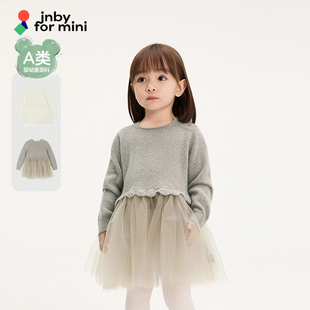 新款 连衣裙25冬女童婴儿jnbybyjnbyYP0G11270 江南布衣婴童长袖