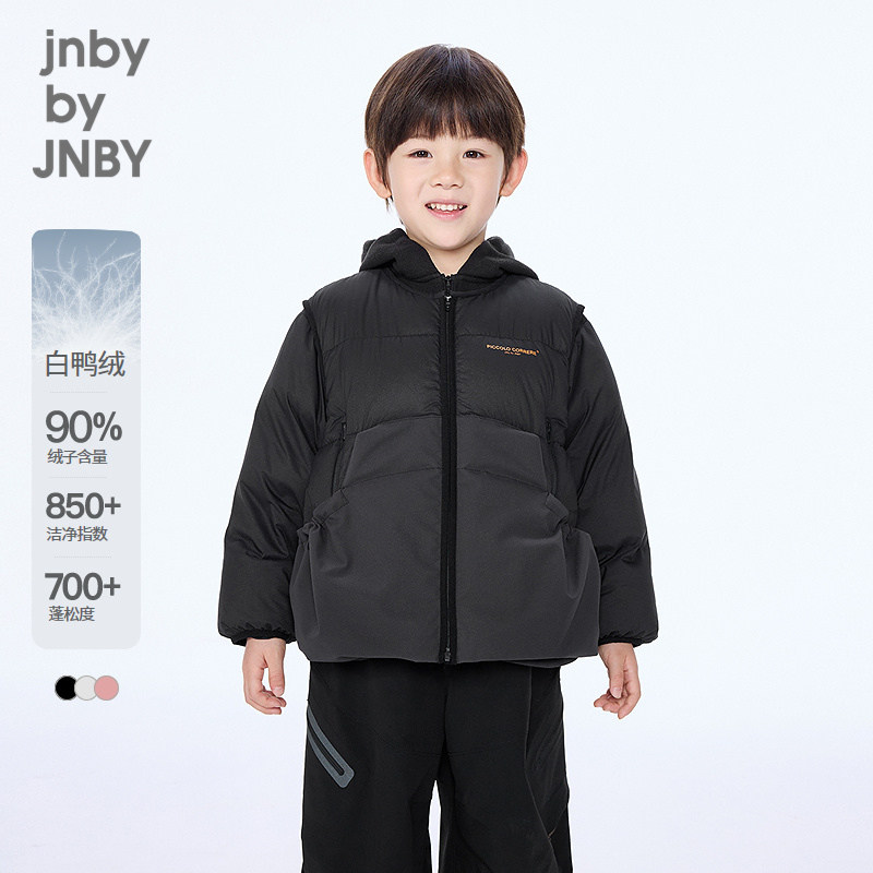 【运动系列】江南布衣童装羽绒服两件套H型25冬男女童jnbybyjnby