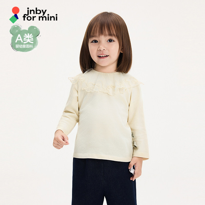 新款江南布衣婴童长袖T恤H型25秋女童婴儿jnbybyjnbyY