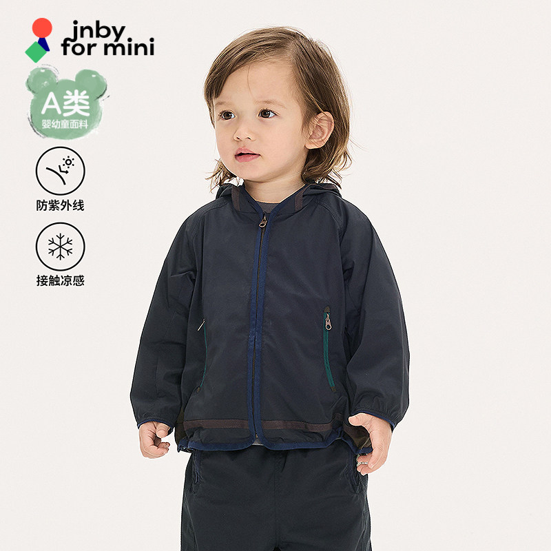 【运动系列】新款江南布衣婴童防晒夹克25秋男女童婴儿jnbybyjnby,童装/婴儿装/亲子装,儿童皮肤衣/防晒衣,淘宝优惠券,粉丝福利购,淘宝优惠卷