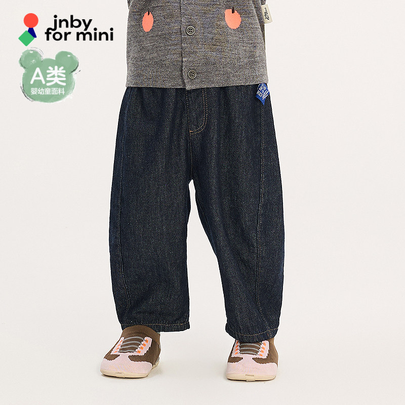 新款江南布衣婴童牛仔长裤25秋男女童婴儿jnbybyjnbyYP
