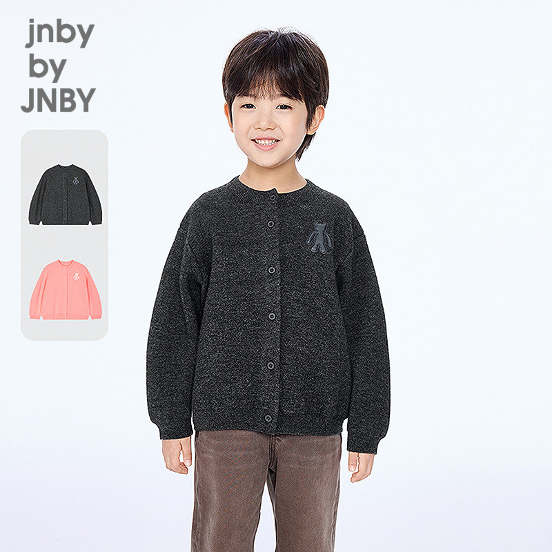 新款江南布衣童装短款开襟毛衫A型25冬男女童jnbybyjnby1PA310900,童装/婴儿装/亲子装,毛衣/针织衫,淘宝优惠券,粉丝福利购,淘宝优惠卷