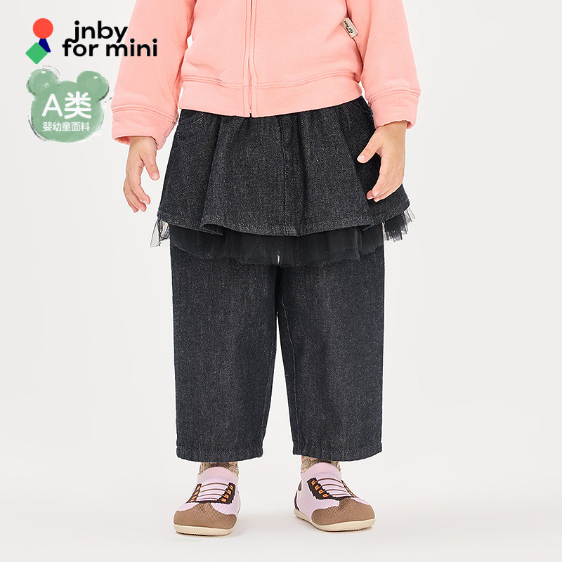 新款江南布衣婴童牛仔长裤锥形26春女童婴儿jnbybyjnbyY