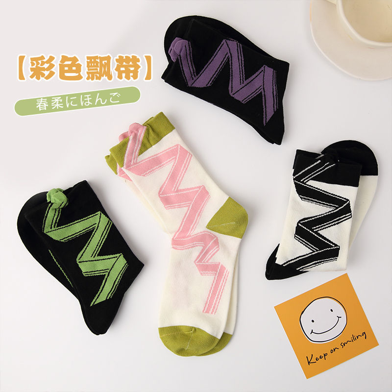 春夏条纹飘带中筒袜子