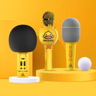 G.Duck小黄鸭儿童话筒麦克风无线卡拉ok音乐唱歌早教生日礼物玩具