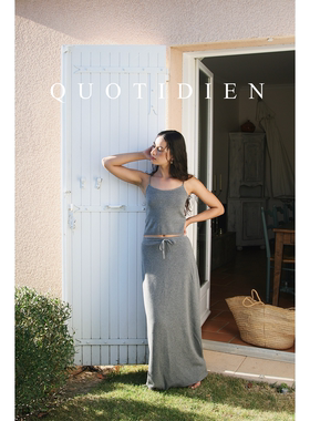 QUOTIDIEN 可机洗真丝羊毛两色针织亲肤柔软松弛感吊带女百搭内搭