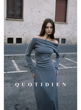 quotidien｜历久｜上衣真丝羊毛一字领格雷灰色修身针织长袖打底