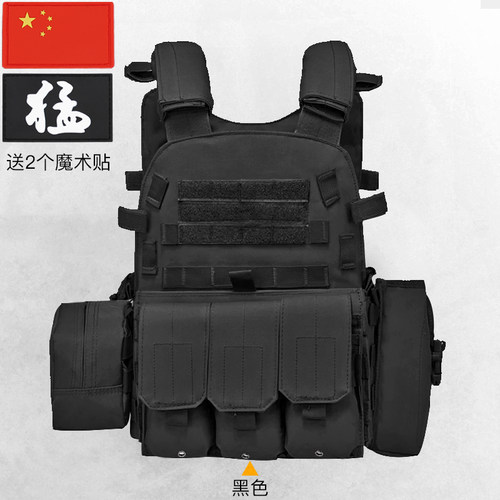 成人战术背心特警衣服警装作战马甲cs特种兵装备防弹衣吃鸡三级甲