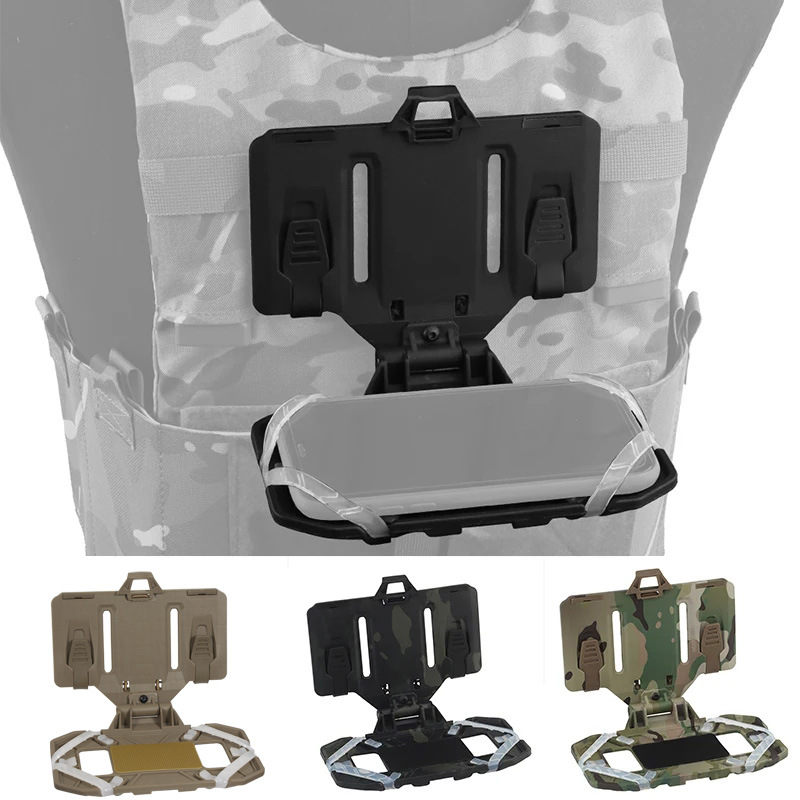 特种兵T MOLLE挂载战术背心胸挂通用胸前手机板载体折叠导航板