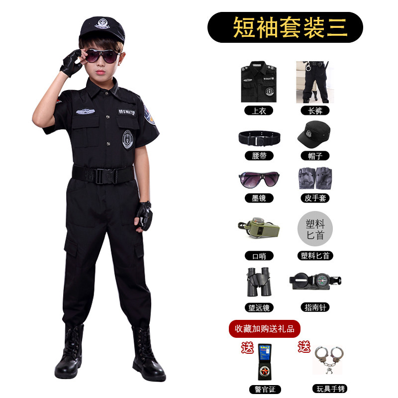 儿童迷彩服套装男女童夏季短袖军装演出服特警服装备特种兵军训服