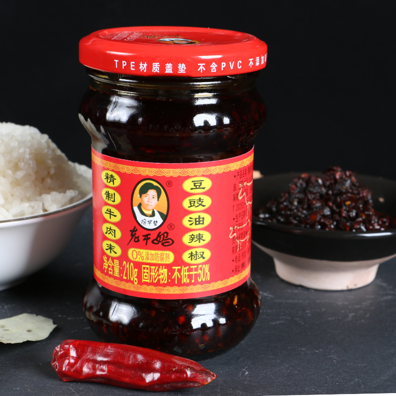 老干妈牛肉末豆豉油辣椒2瓶