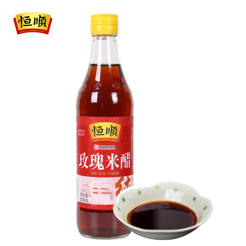 恒顺玫瑰米醋500ml/瓶家用大米酿造食醋蘸料饺子火锅调料凉拌红醋