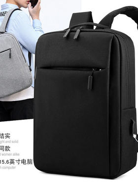 Backpack Bag Bags Bagpack For Men School laptop Bagpacks man