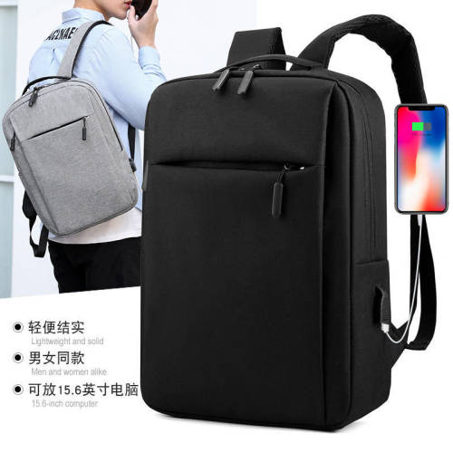BackpgsForMenSchltm