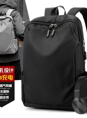 Bagpack School Bag Bags For Men Schoolbag Backpack Bagpacks