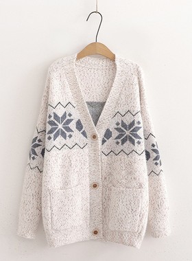 Christmas Clothes Ugly Women Sweater For Jumper Outfit Merry