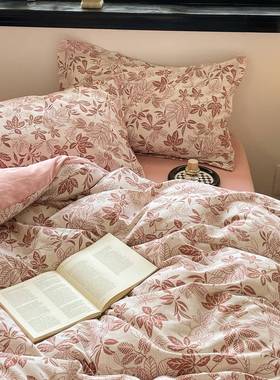 100%Cotton Bedding Set Duvet Quilt Cover Bed Fitted Sheet 4p