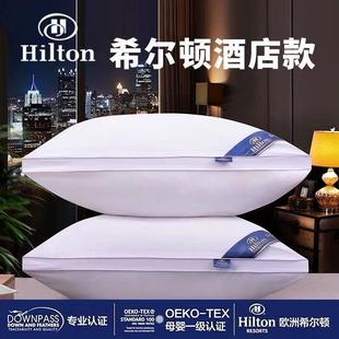 bed pillow soft Five pillows Hotel healthy 酒店枕头枕芯 star