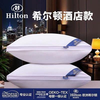 Five-star Hotel bed pillow soft healthy pillows 酒店枕头枕芯