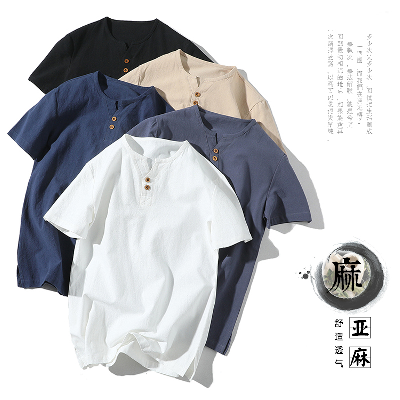 男士中年唐装加肥加大码v