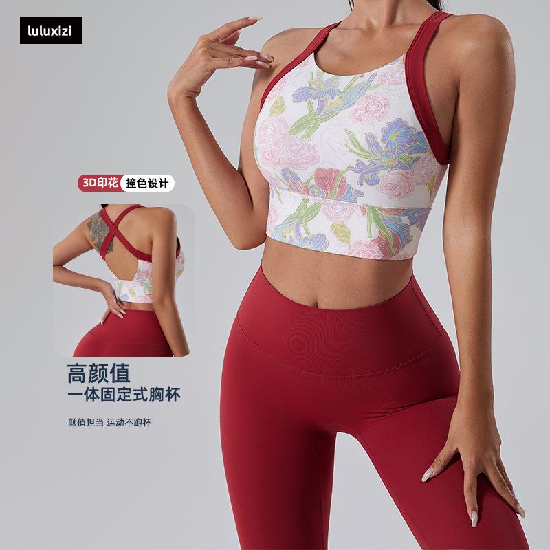 High intensity sports bra style chest cushion, lucky red yog