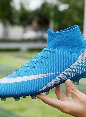 Soccer Shoes Kids Men Women Sneakers Football Boots Boy baby