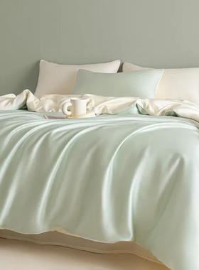 Summer Cooling Ice Silk 4-Piece Bedding Set Bed Sheet Cover