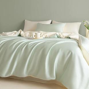 Bedding Cover Ice Sheet Bed Set Piece Silk Cooling Summer