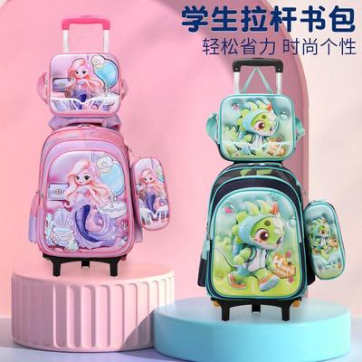 kids trolly schoolbag for girls school bag小学生拉杆书包