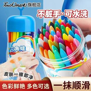 toddler crayons non toxic silky crayon kids triangle蜡笔儿童