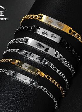 DIY个性激光雕刻眼睛照片手链 Custom不锈钢情侣手饰创意生日礼物