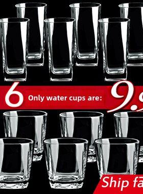 6pcs set Glass cup tea water juice beer milk drinking kettle