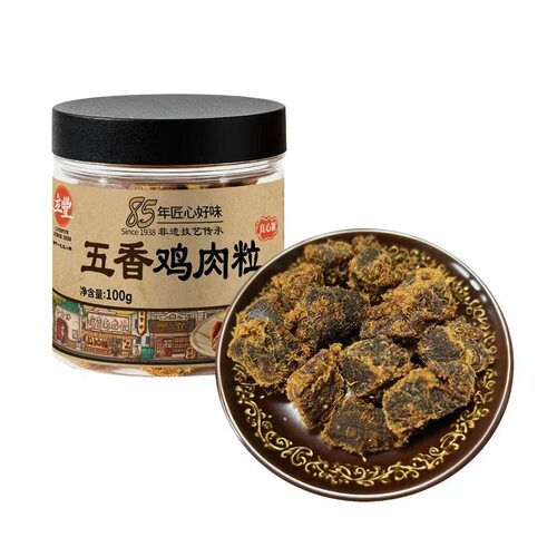 立丰鸡肉粒100g休闲零食五香味小零食办公室腌肉