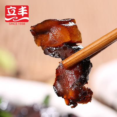lifefun/立丰酱油肉300g酱猪肉腊味腌肉上海立丰食品中华老字号