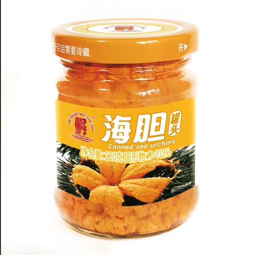 固形物≥70%海胆瓶装罐头