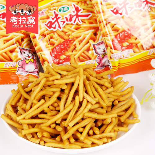 爱尚咪咪虾蟹味粒薯条片整箱批休闲食品网红大礼包小虾条零食小吃