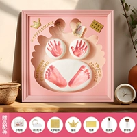 Pink Dragon Новый год [увеличить трехмерную коробку] 8 месяцев назад