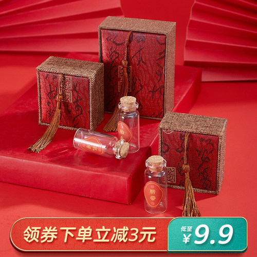 diy制作新生儿收藏盒胎毛纪念品