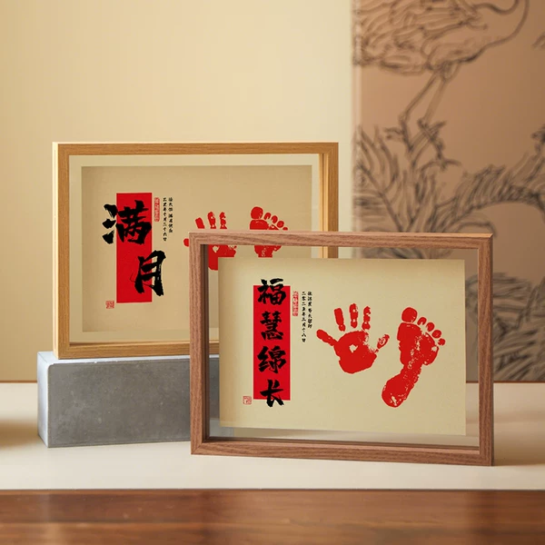 Товары от invebaby旗舰店