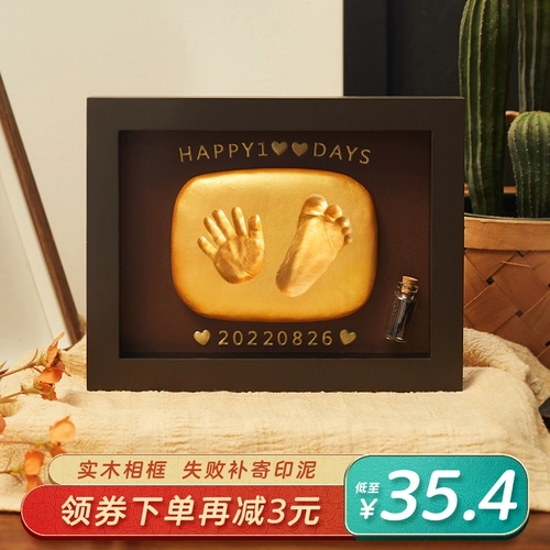Сувенир для младенца для новорожденных, отпечаток рук, детская фоторамка, отпечатки рук и ног, чернильная подушечка, подарок на день рождения