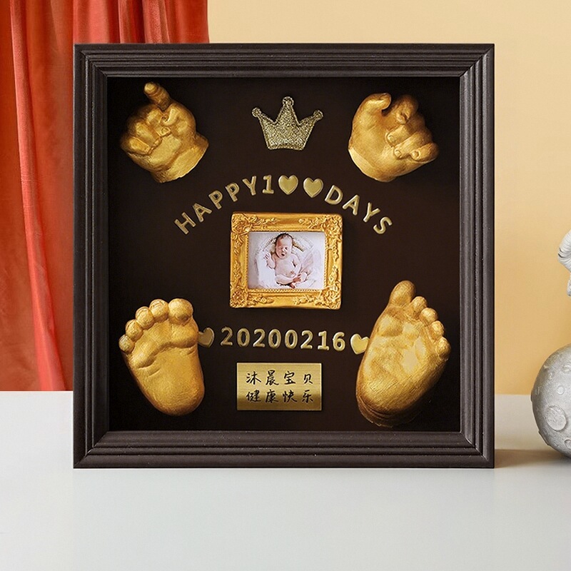 百天满月纪念品宝宝立体手脚模