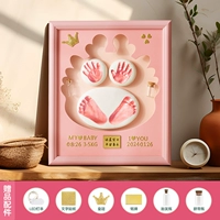 Розовый дракон Новый год [рамка] за луной доступен