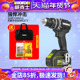 威克士WE217无刷锂电钻20V充电100扭米冲击钻工业家用多用螺丝批