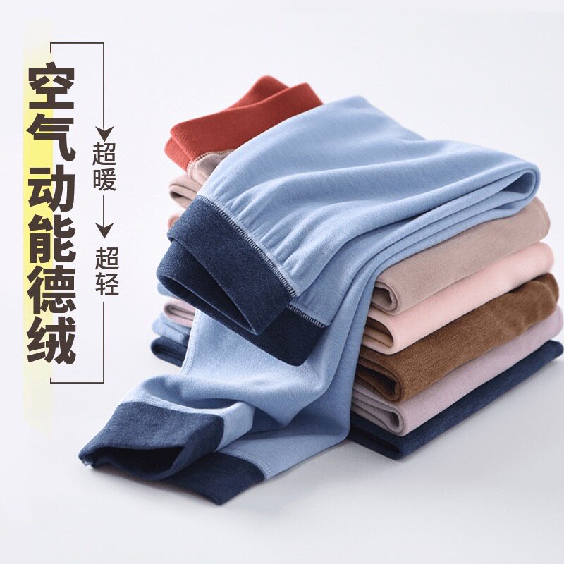 德绒发热儿童保暖裤秋裤秋冬毛裤男童女童打底裤宝宝内穿薄绒裤