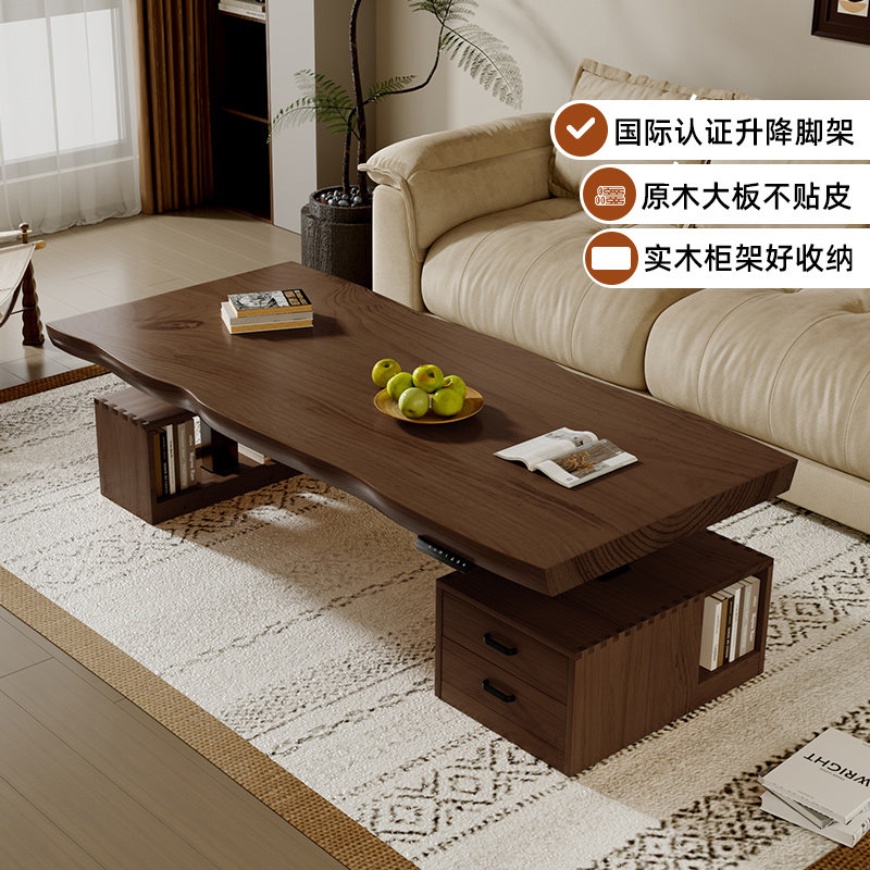 中古风实木升降茶几m变餐桌两用带抽屉电动可移动小户型家用茶几